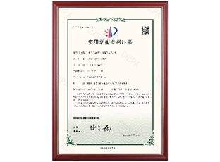 一种用于异型钢相连接的安装构件