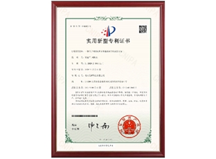 一种用于钢结构椭圆形截面异形梁成型工装