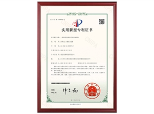 一种新型金属小青瓦安装结构