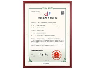 一种用于大壁厚不锈钢弧板与梁柱的过渡连接构件